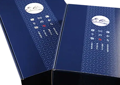 青色「ギフト包装」