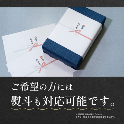 【北海道産】おばけホタテ片貝