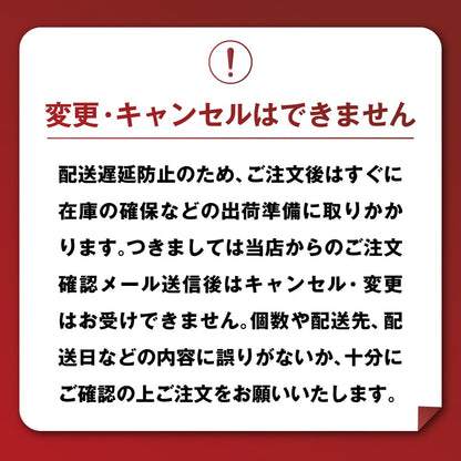 【北海道産】おばけホタテ片貝